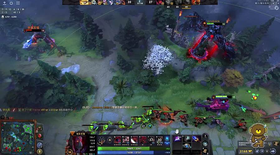 做人嘛 当然是开心最重要啦！