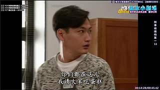 【冰冰冰冰】2026平安顺遂~~~