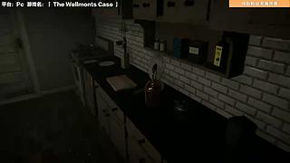 今天中午12点开播