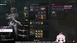 【双倍】你的主理人，理不发音