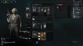 如果我能一打五