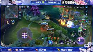 国服野射双区有位缺号打