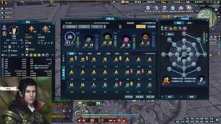 青龙永夜号主神威论剑