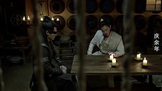 范闲：第二部什么时候可以播？