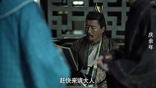 范闲：第二部什么时候可以播？