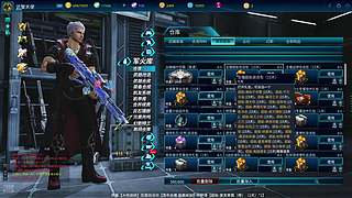 全球使命3（日常播播乐）