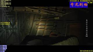 【奇光】奇光剧场点播