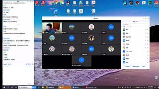 心理学改变生活