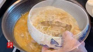 浙江遂昌美食——炒黄未馃