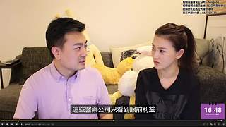 老高与小茉系列剧