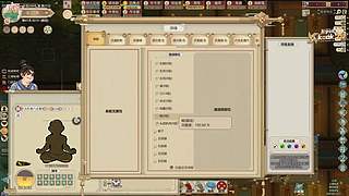 阿飞）来这里学技术就好