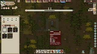 阿飞）来这里学技术就好