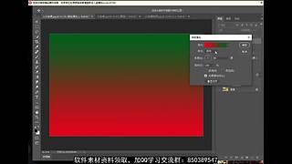 平面设计课堂-慕雪老师直播间