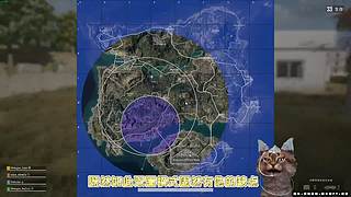 【大能】鲁大能万丈光芒