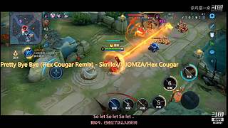 法师出场，安琪你小妹