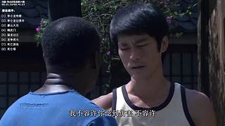 【李小龙】以无法为有法，以无限为有限