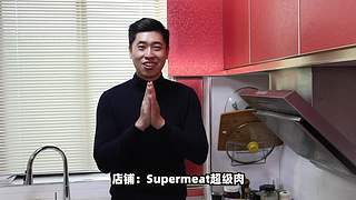 老RAY请你吃超大型烤串！