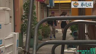 [弟邊爐][粤语港剧]日常被举报能看就看