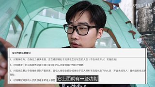 成功涨粉后，我膨胀了