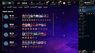 开播10年得新人主播  9084250