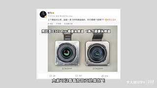 已更新 最新数码评测