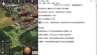 加关注S1免费看号