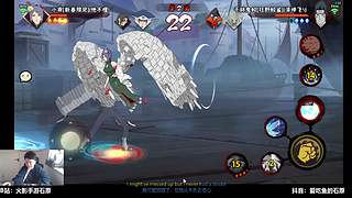 青年鬼鲛看看强度！！！