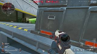 三角洲纯刚枪，见人就躺