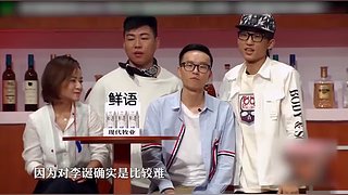 【吐槽】吐槽一下，快乐一天