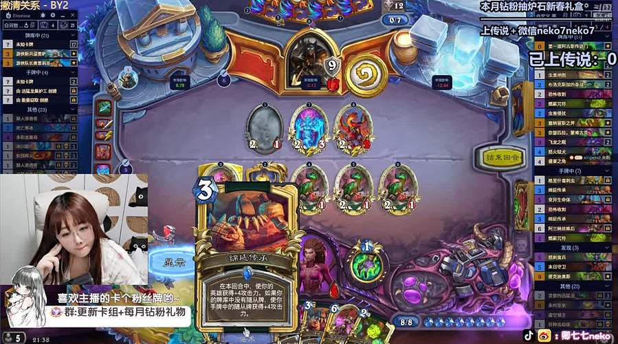 人为什么能这么菜啊