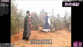 ⌯猫记⌯你的宝藏煲剧间