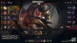 我是丶二哈的直播间