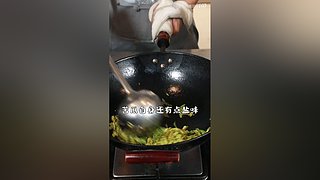 黎叔教做菜的直播间