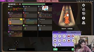 双倍）上完课就来~