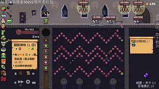 哥布林弹球 王姐归来