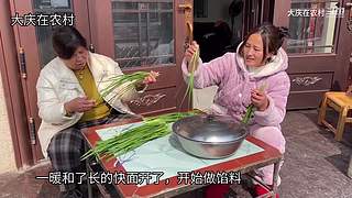 大庆在农村的直播间