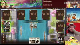 三国杀OL，十周年国战老萌新