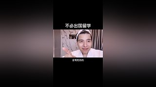 用户571924083的直播间