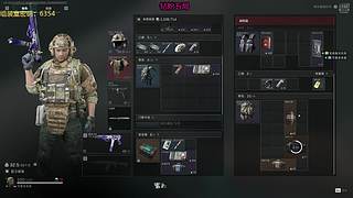 绝密航天野排の神！