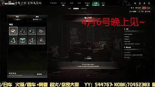 有位置，38离异带2娃！