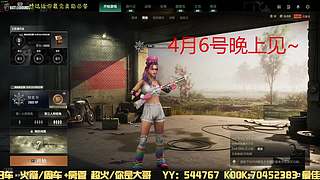 有位置，38离异带2娃！