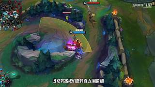 这就是LOL手游吗？