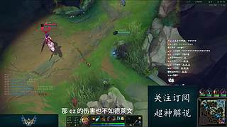 站在峡谷之巅的男人