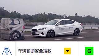 碰撞指南的直播间