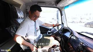 房车之家的直播间