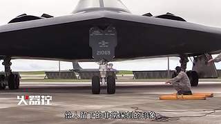 【火器控】尖端武器百科