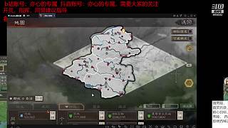 单碰瓷，极限中