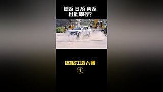 区长评车最新咨询