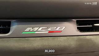 车漫部落的直播间