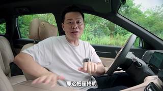 吴佩官方频道 同步更新